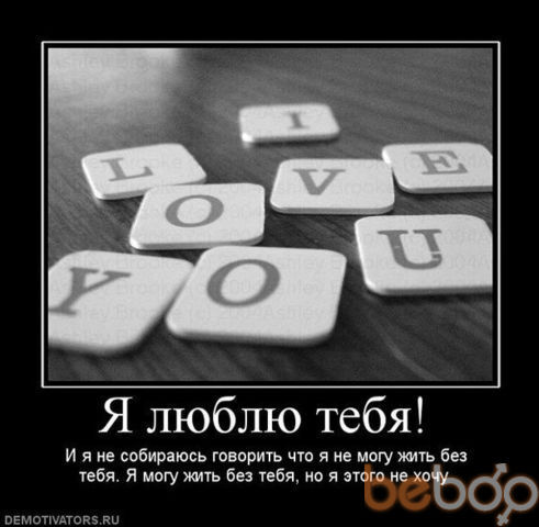  1042859  Sergei, 40 ,    