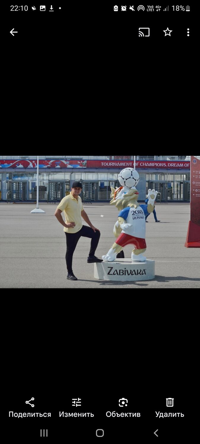 ���������� ������������, ���� ������� Badboyyou���, 38 ���, ������������ ��� ������, ����� � ���������