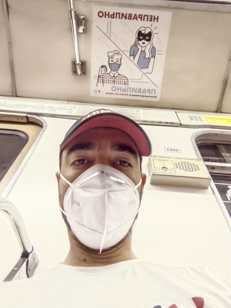 ���� 23173349 ������� NEGMAT, 35 ���, ���� ���������� � ������