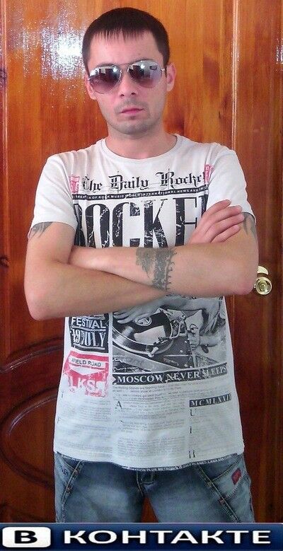 ���� 5279509 ������� �������, 42 ����, ���� ���������� � �����-����������