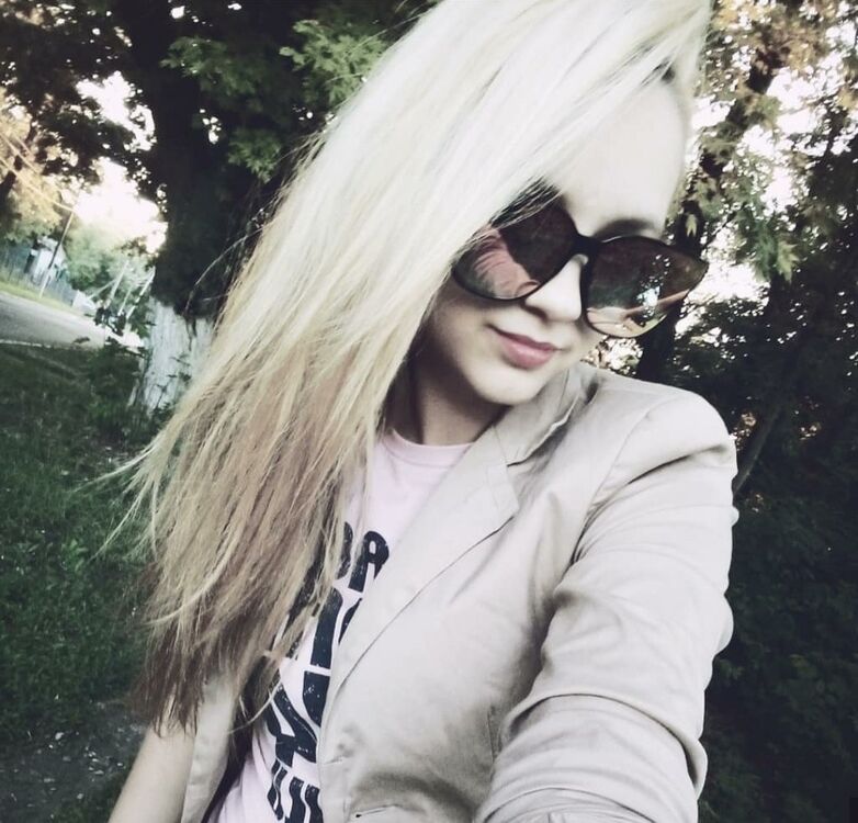 ���� 17412489 ������� �����, 28 ���, ���� ���������� � �����