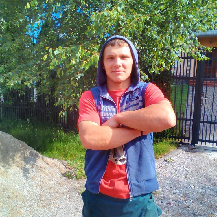 ���� 7537419 ������� �����, 30 ���, ���� ���������� � ������������