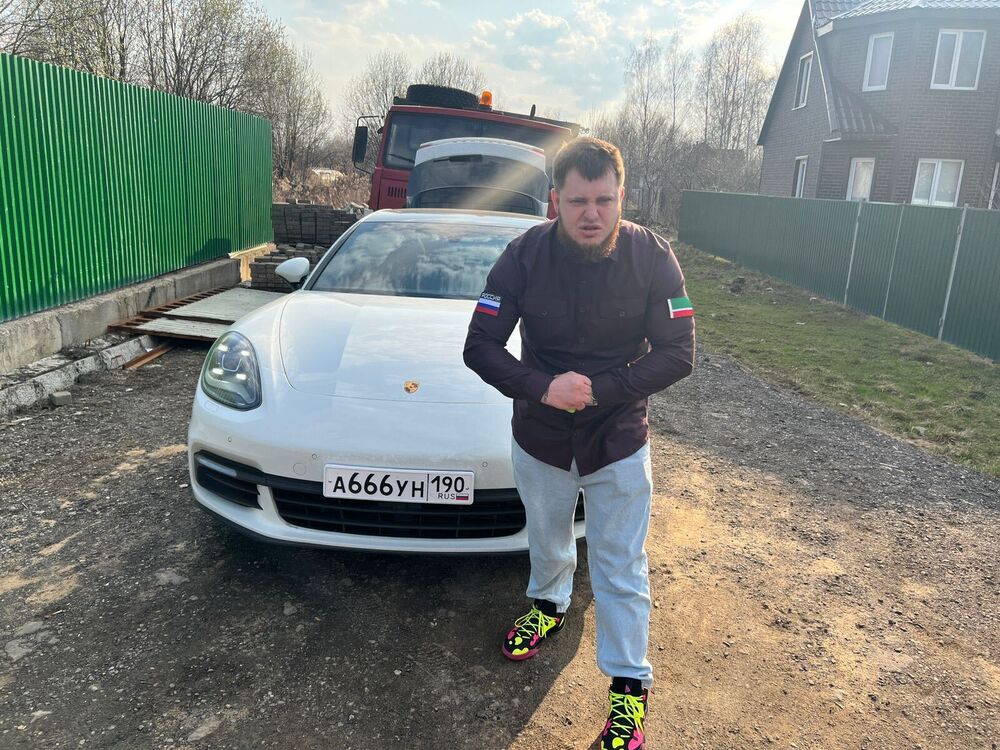 ���� 35697539 ������� ������, 30 ���, ���� ���������� � ������