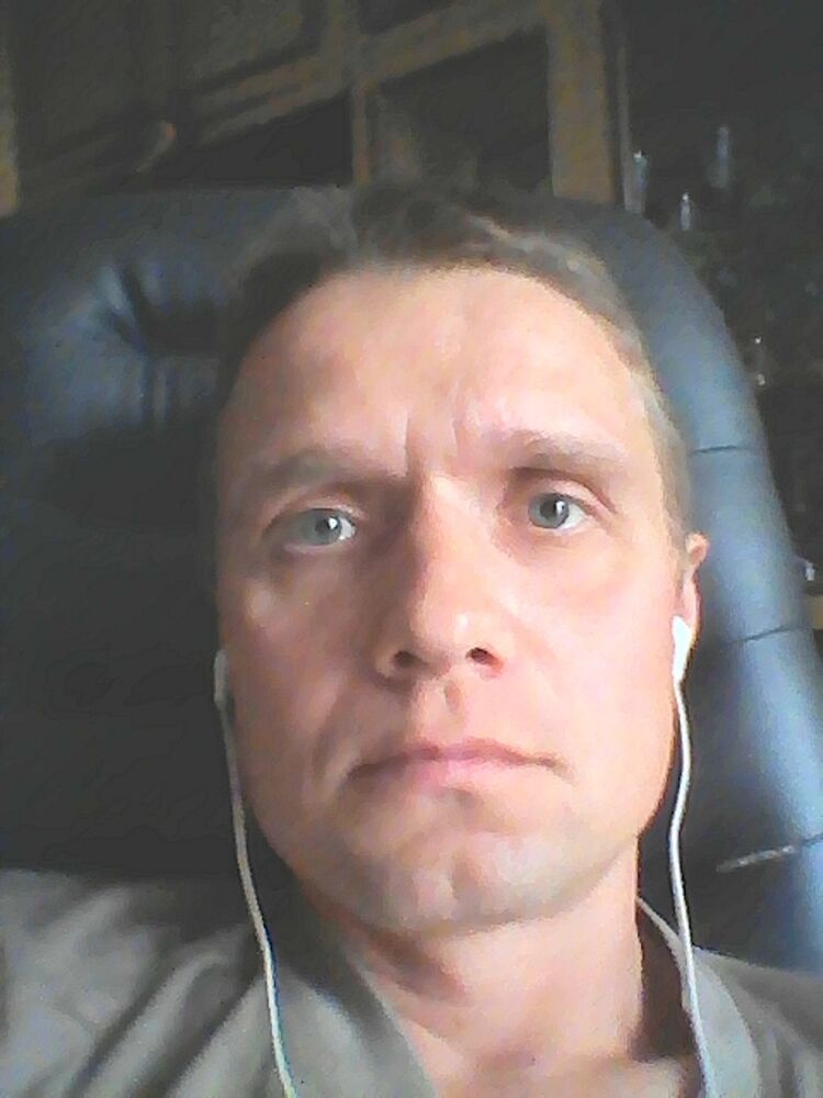 ���� 11208249 ������� ��� ���� ���, 44 ����, ���� ���������� � ������