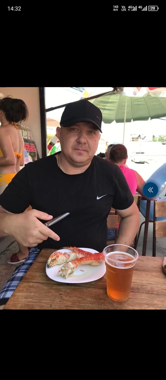 ���������� ���������, ���� ������� ������, 46 ���, ������������ ��� ������, ����� � ���������