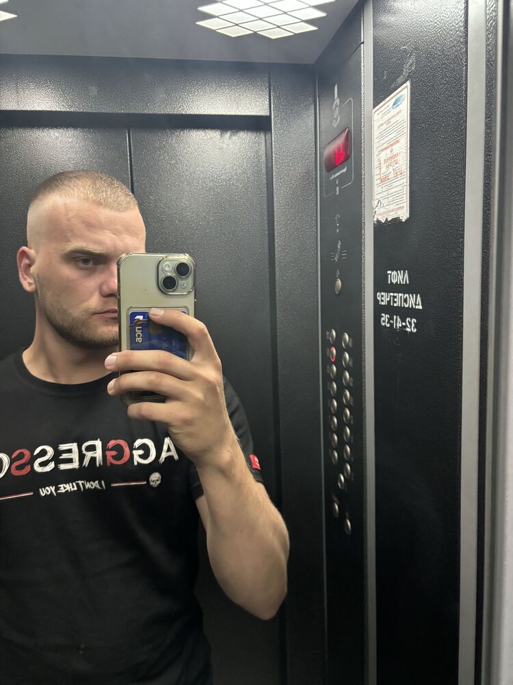 ���� 43824559 ����� �������, 25 ���, ���� ���������� � ���������