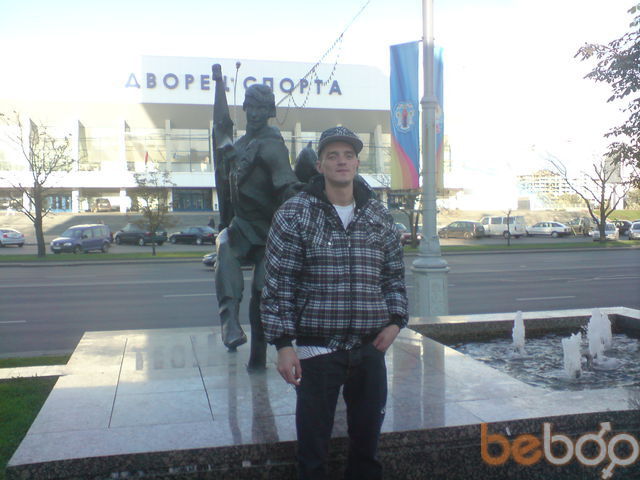  ,   Dimchara, 39 ,     , c 