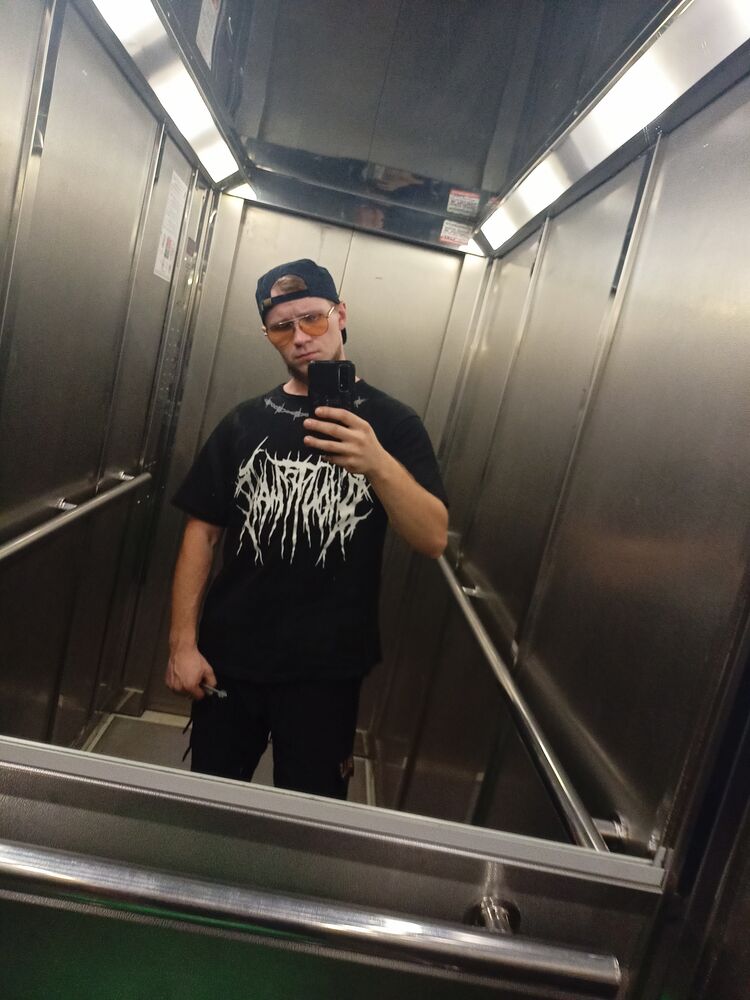 ���������� ����������, ���� ������� ����, 29 ���, ������������ ��� ������, ����� � ���������, ���������