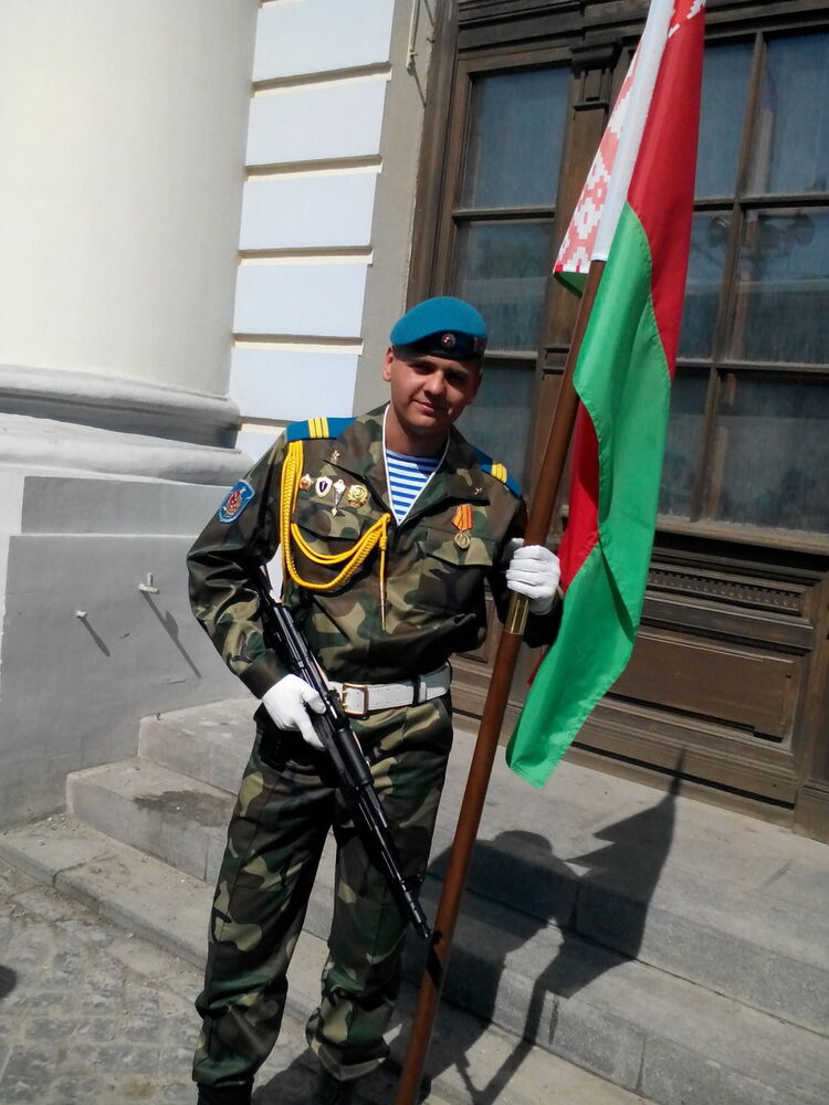 ���� 6745329 ������� ������, 32 ����, ���� ���������� � ������