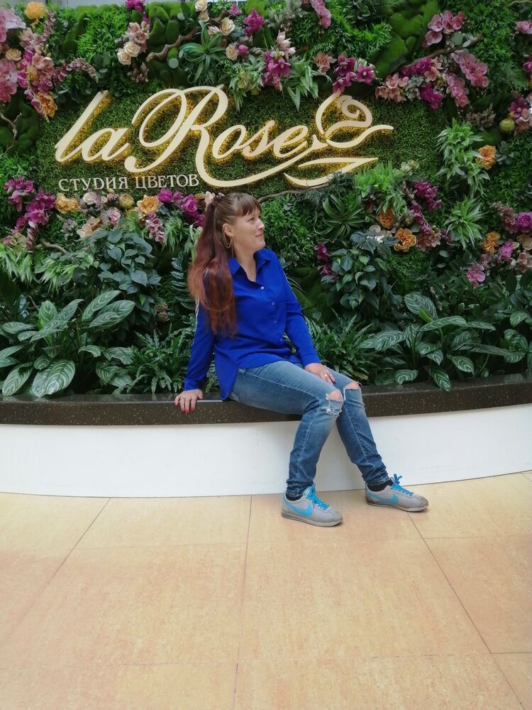 ���� 25297879 ������� ����, 34 ����, ���� ���������� � ������������