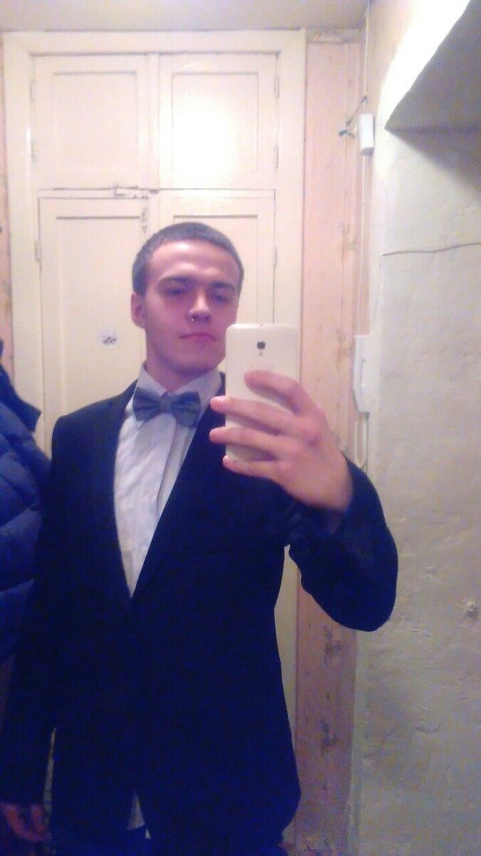 ���� 7469879 ������� ���, 31 ���, ���� ���������� � ���