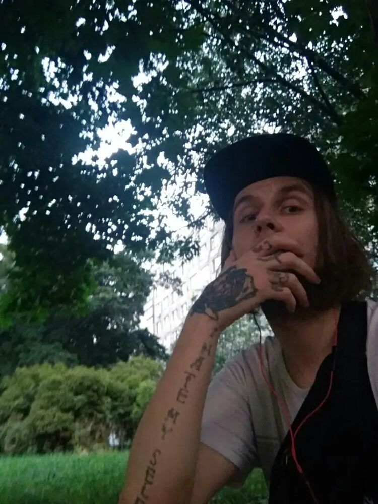 ���������� �����-���������, ���� ������� Forgive me, 29 ���, ������������ ��� ������, ����� � ���������, c�������� ���������