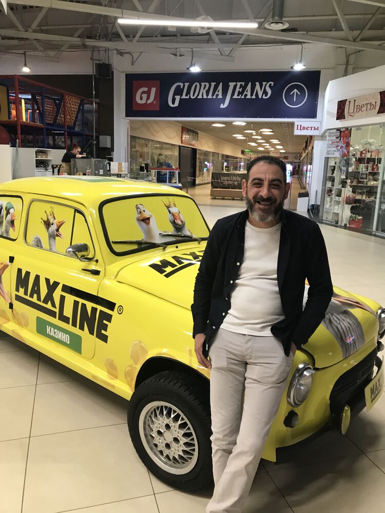  ,   Romeo, 43 ,   ,   , c 