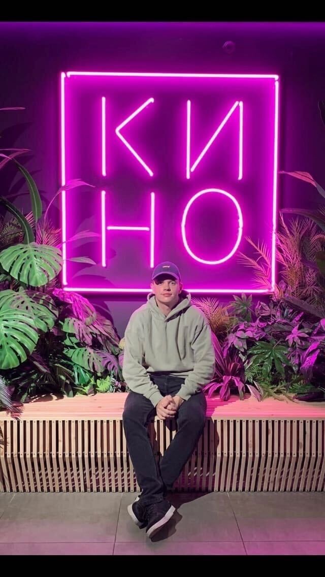 ���������� �����-���������, ���� ����� Nikita, 25 ���, ������������ ��� ������, ����� � ���������