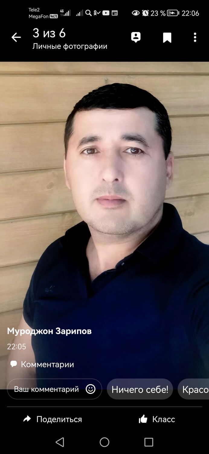  35689169  , 41 ,    