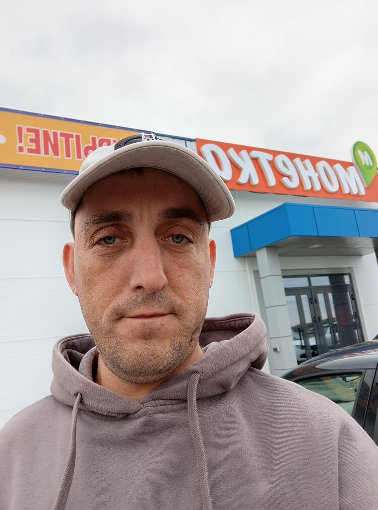  ,   , 43 ,  