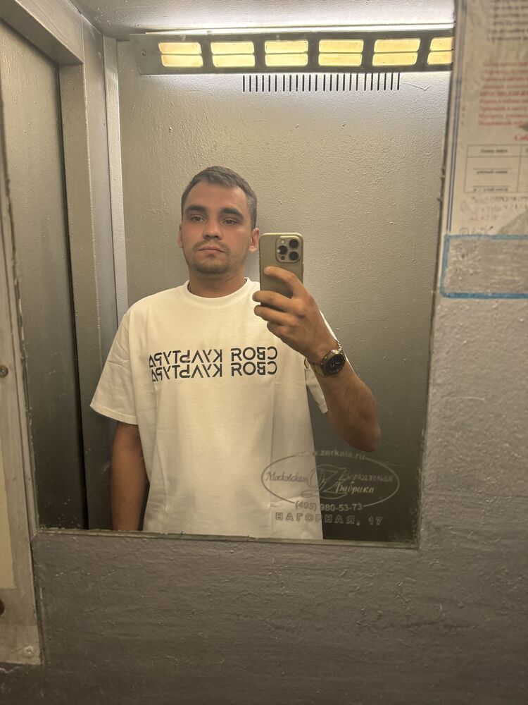 ���������� ������, ���� ������� �������, 31 ���, ������������ ��� ������, ����� � ���������, c�������� ���������, ���������