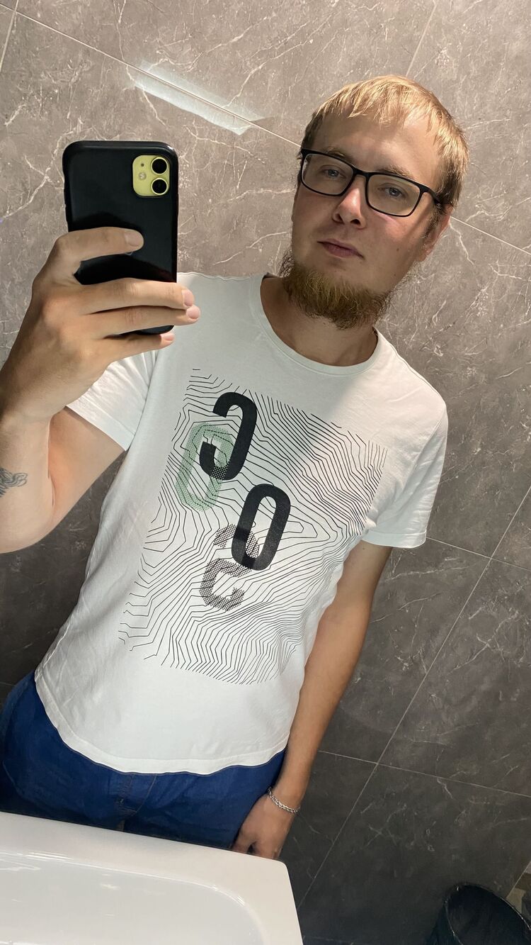 ���������� ����������, ���� ������� ����, 33 ����, ������������ ��� ������, ����� � ���������, c�������� ���������