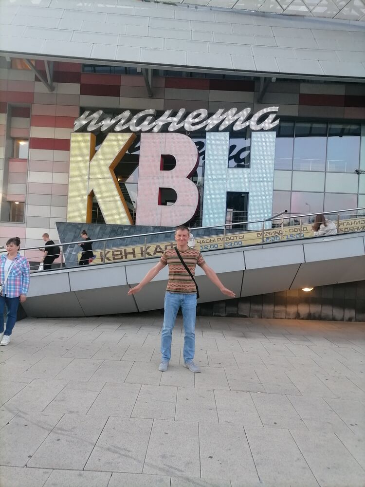 ���������� ������, ���� ������� �������, 44 ����, ������������ ��� ������, ����� � ���������