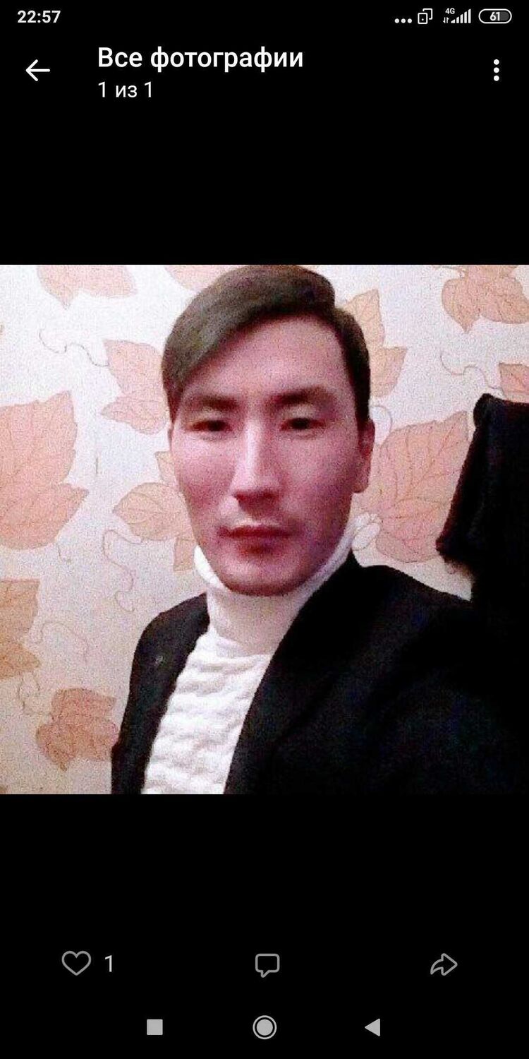 ���� 22782029 ������� �����, 30 ���, ���� ���������� � ������