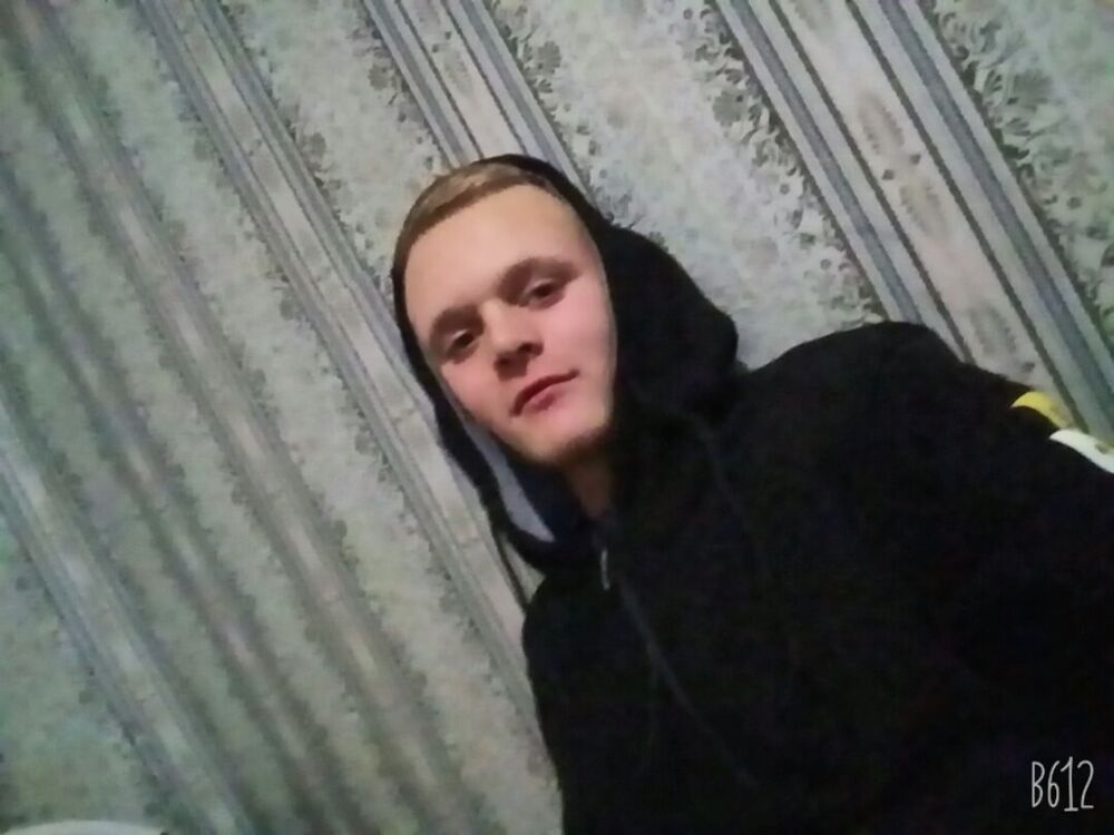 ���� 18595629 ����� ������, 24 ����, ���� ���������� � ������������