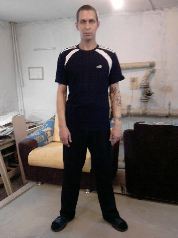 ���� 7411589 ������� ����, 47 ���, ���� ���������� � ������