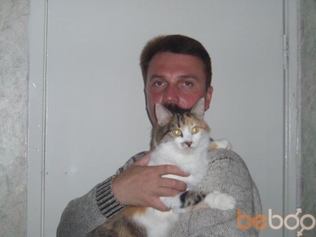 ���������� ������, ���� ������� Vakumba, 59 ���, ������������ ��� ������, ����� � ���������, c�������� ���������