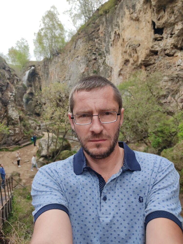 ���� 27795289 ������� �����, 44 ����, ���� ���������� � ����������