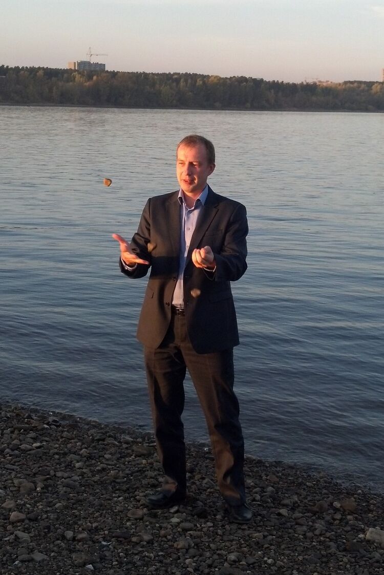 ���� 5093469 ������� �������, 50 ���, ���� ���������� � ��������