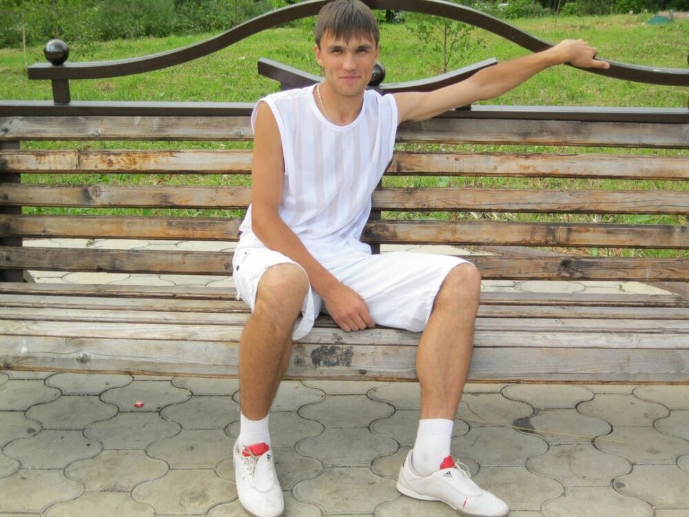 ���� 7136279 ������� ������, 37 ���, ���� ���������� � ��������