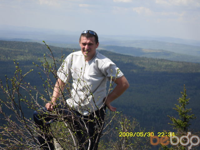  ,   Andrei, 51 ,   