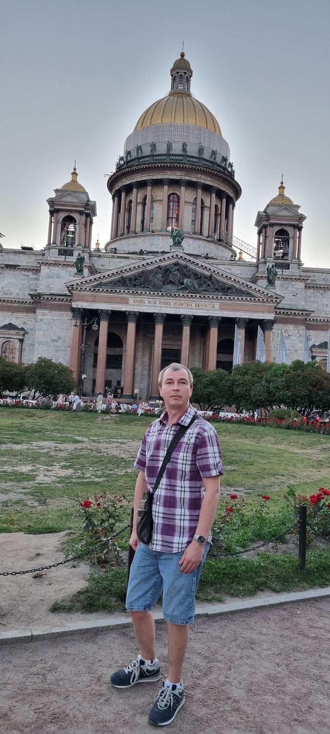 ���������� �����-���������, ���� ������� ������, 43 ����, ������������ ��� ������, ����� � ���������