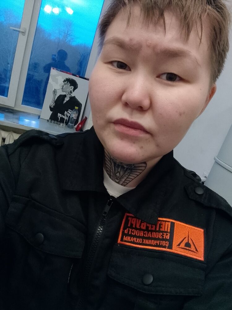 ���� 56027619 ������� �����, 24 ����, ���� ���������� � ������