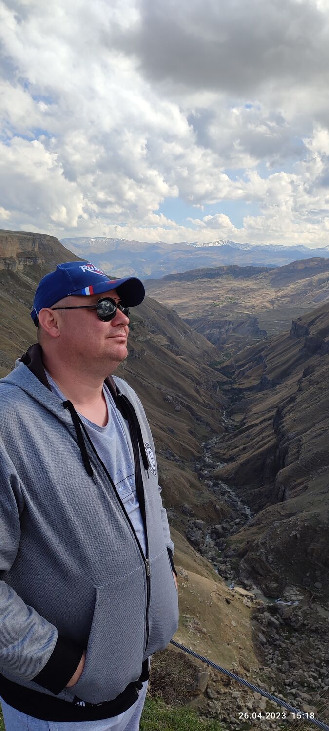 ���� 51678559 ������� �������, 39 ���, ���� ���������� � ����������