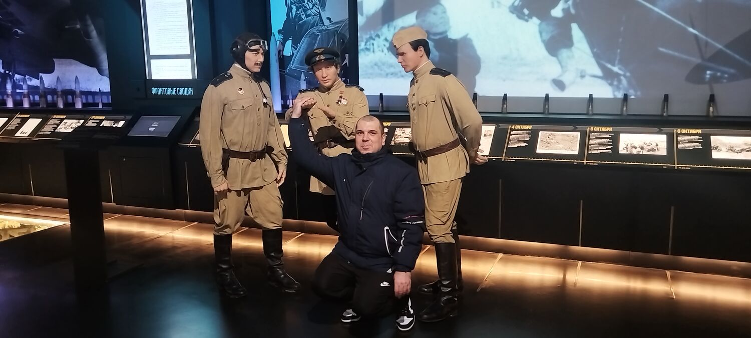 ���� 55849839 ������� �������, 42 ����, ���� ���������� � ����-��������