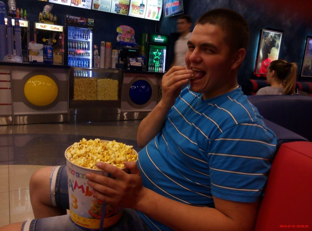 ���� 8855589 ������� �������, 33 ����, ���� ���������� � �������