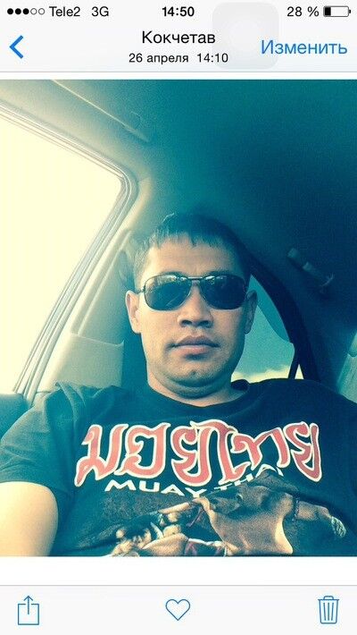 ���� 6882449 ������� �����, 44 ����, ���� ���������� � ������