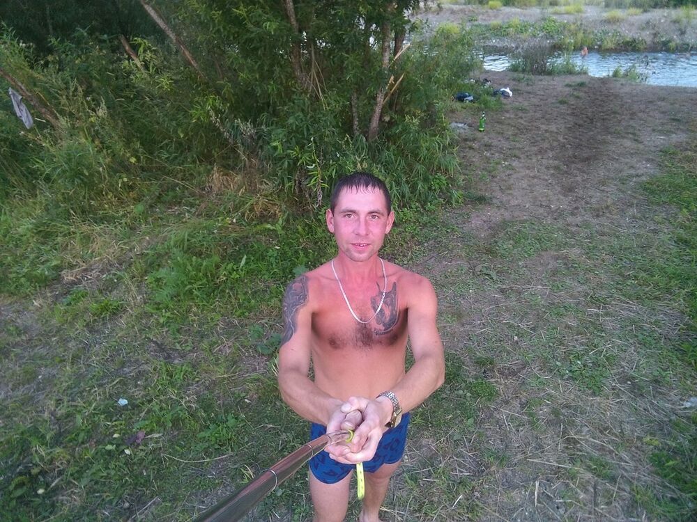 ���� 7865279 ������� ����, 37 ���, ���� ���������� � �������