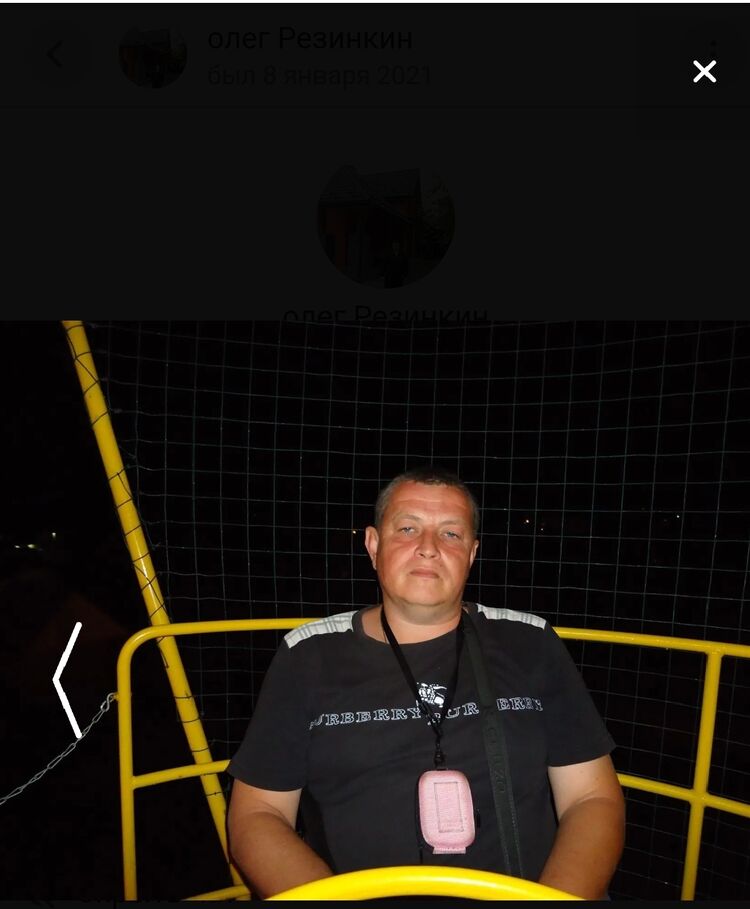 ���� 54999649 ������� ����, 58 ���, ���� ���������� � �������������