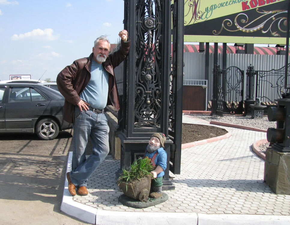 ���� 54800679 ������� ������, 68 ���, ���� ���������� � ���������