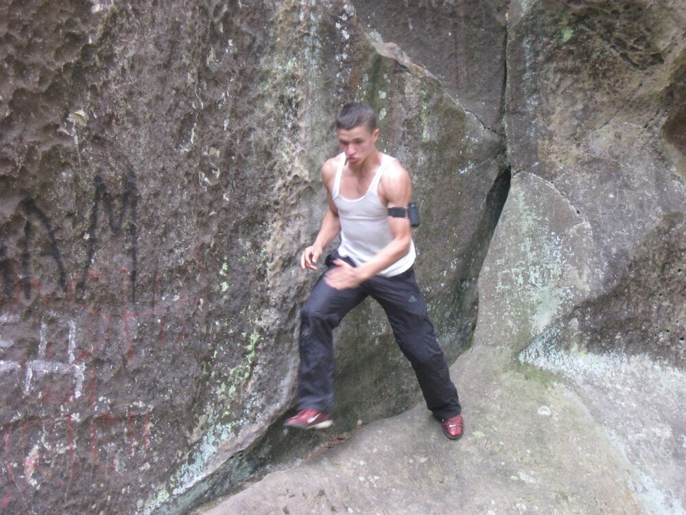 ���������� �����, ���� ������� Brus, 31 ���, ������������ ��� ������, ����� � ���������, c�������� ���������