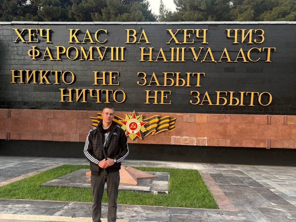 ���������� �������, ���� ����� ��������, 25 ���, ������������ ��� ������, ����� � ���������