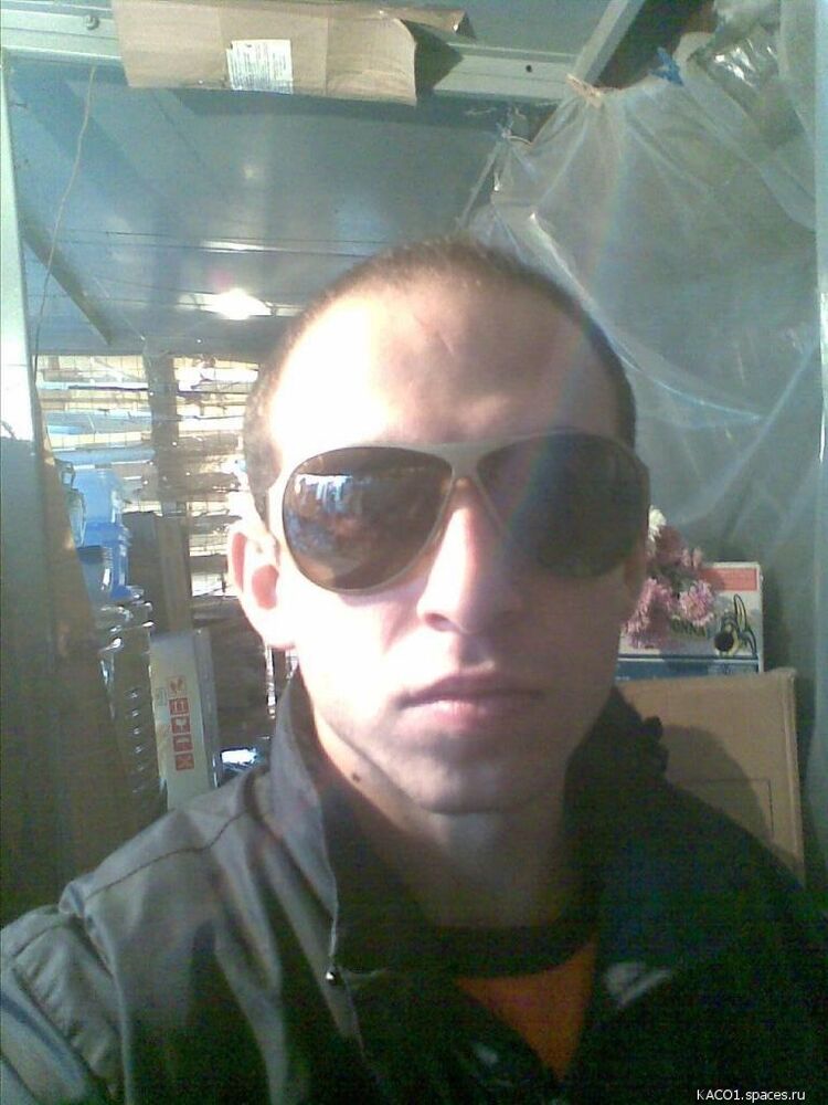 ���� 11889919 ������� �����, 38 ���, ���� ���������� � �������-��-����