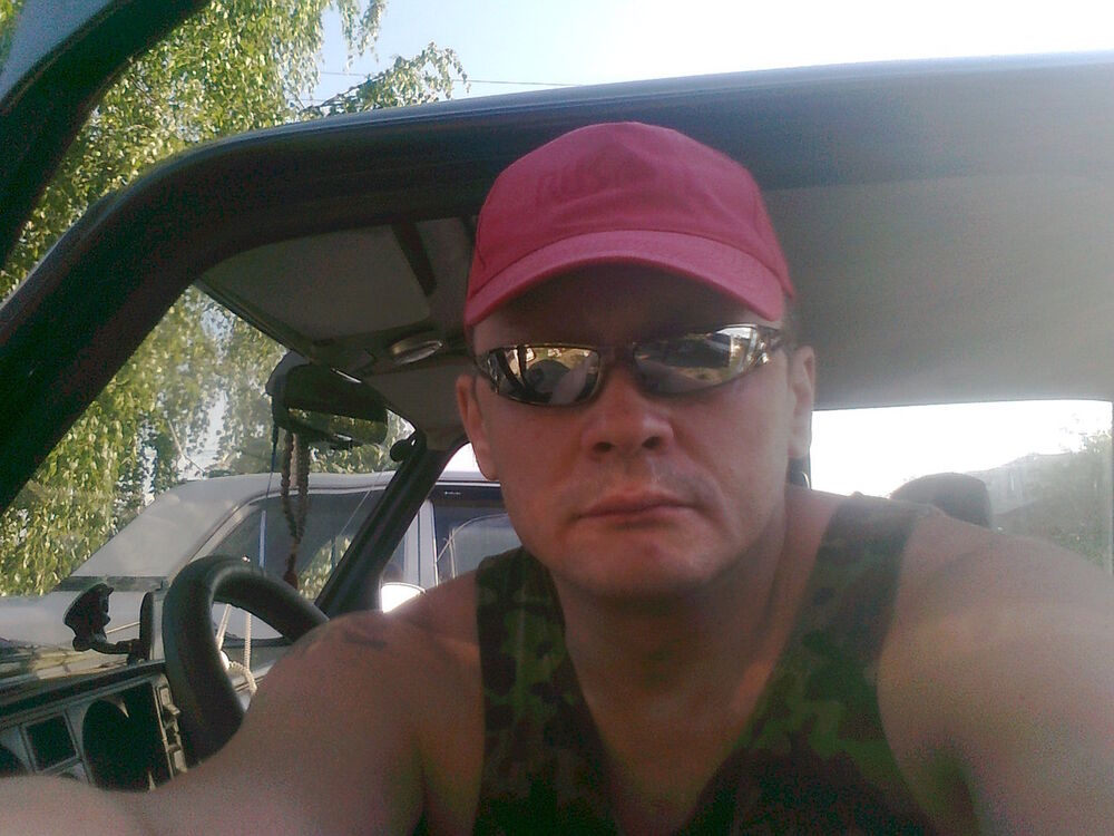 ���� 5031979 ������� ���������, 54 ����, ���� ���������� � ��������