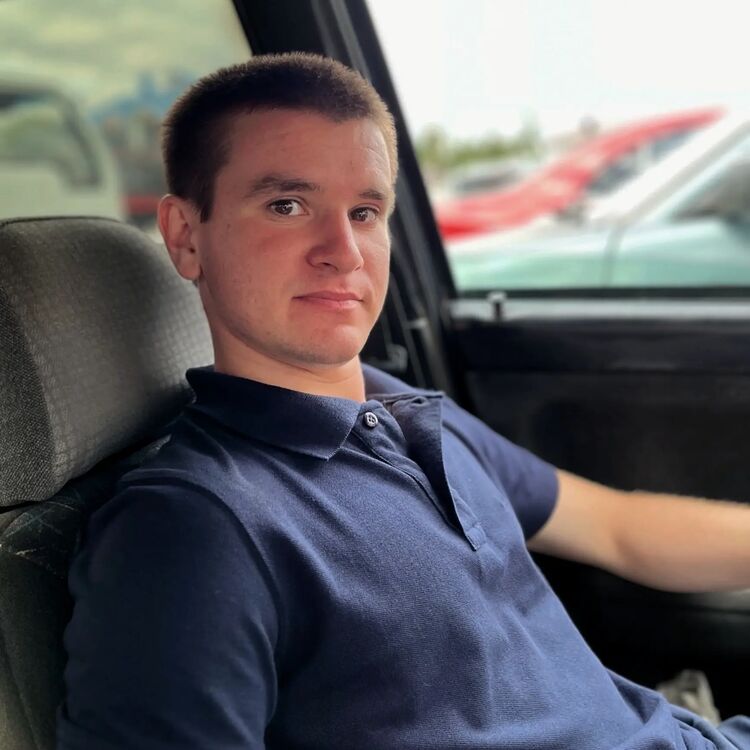 ���� 52963079 ����� �������, 21 ���, ���� ���������� � ��������