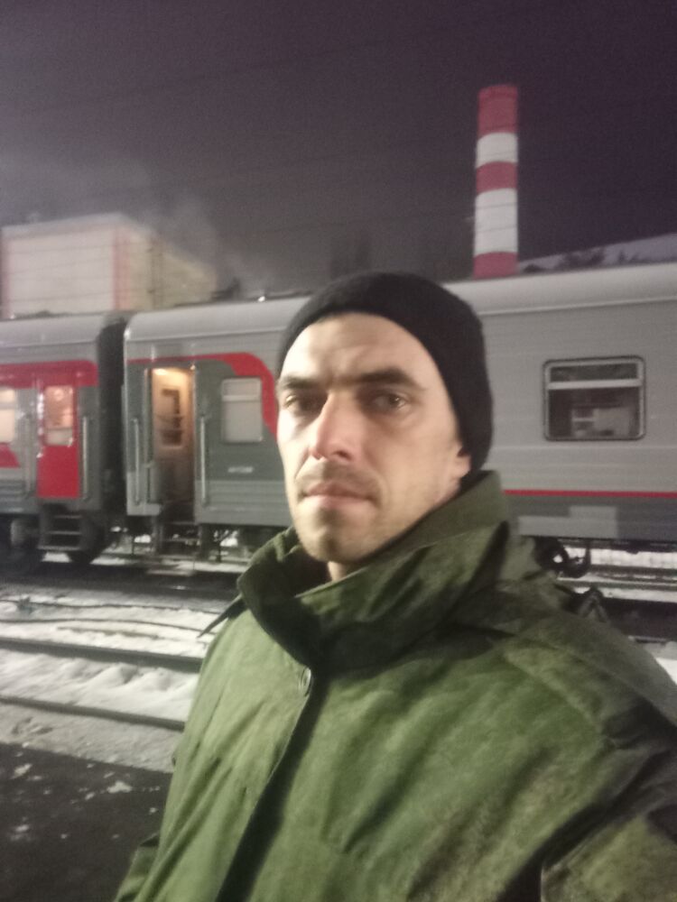 ���� 31385039 ������� �������, 32 ����, ���� ���������� � ����������