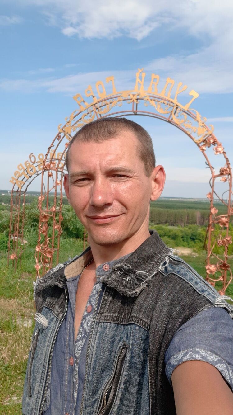 ���� 23480329 ������� ������, 43 ����, ���� ���������� � ��������