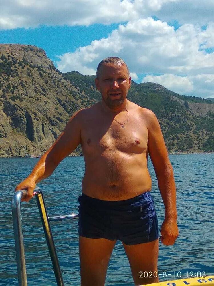 ���������� ������������, ���� ������� ����, 44 ����, ������������ ��� ������, ����� � ���������, c�������� ���������