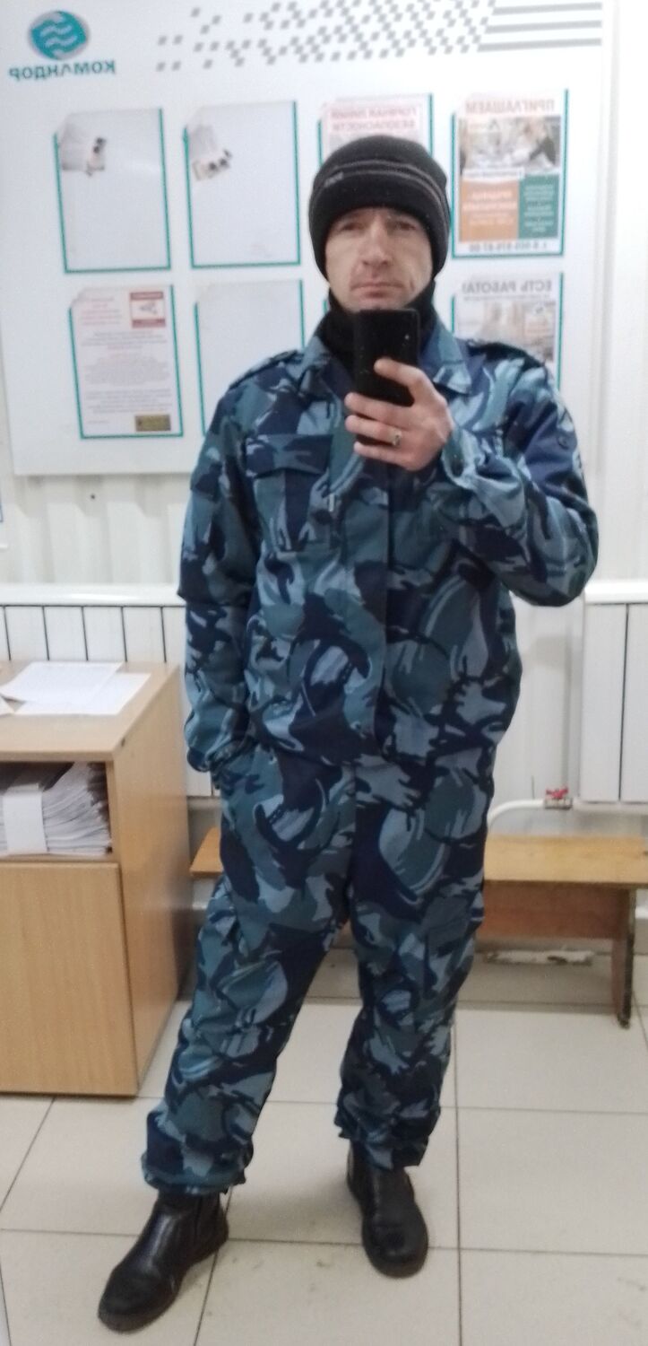 ���������� ����������, ���� ������� ��������, 41 ���, ������������ ��� ������, ����� � ���������