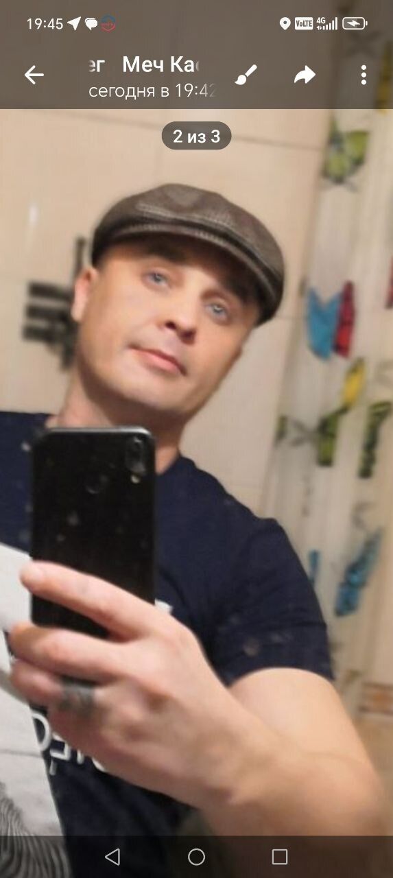 ���� 52537739 ������� ����, 42 ����, ���� ���������� � ��������